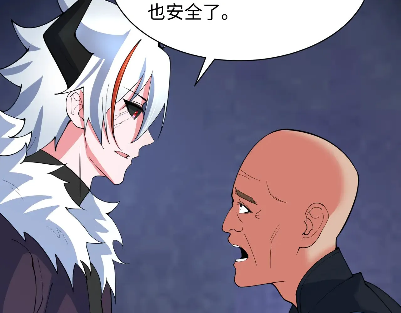 第328话 高丽国阴谋！66