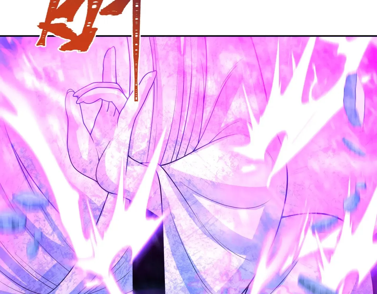 第307话 黑山斗法！117