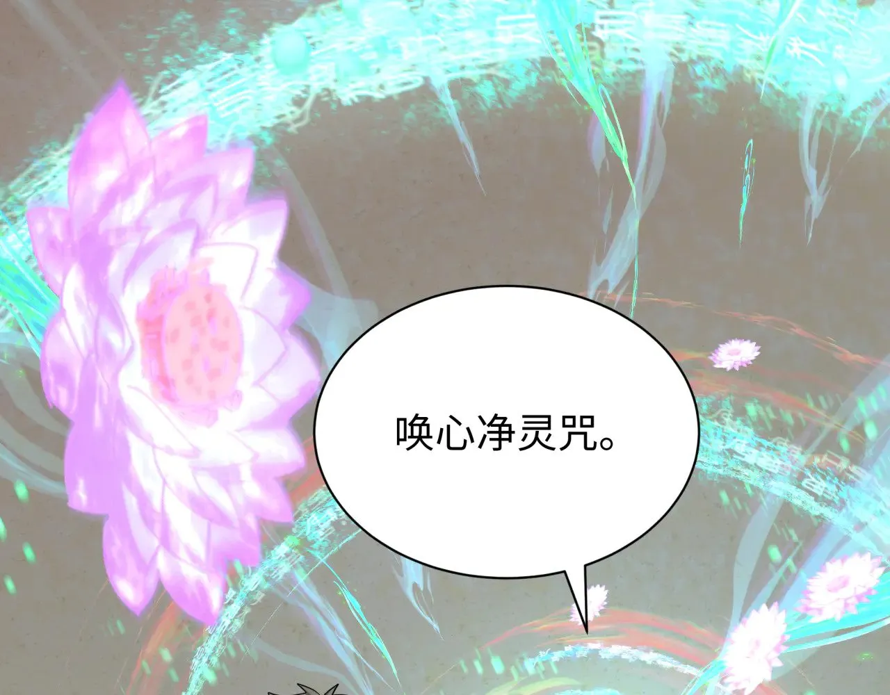 第328话 高丽国阴谋！158
