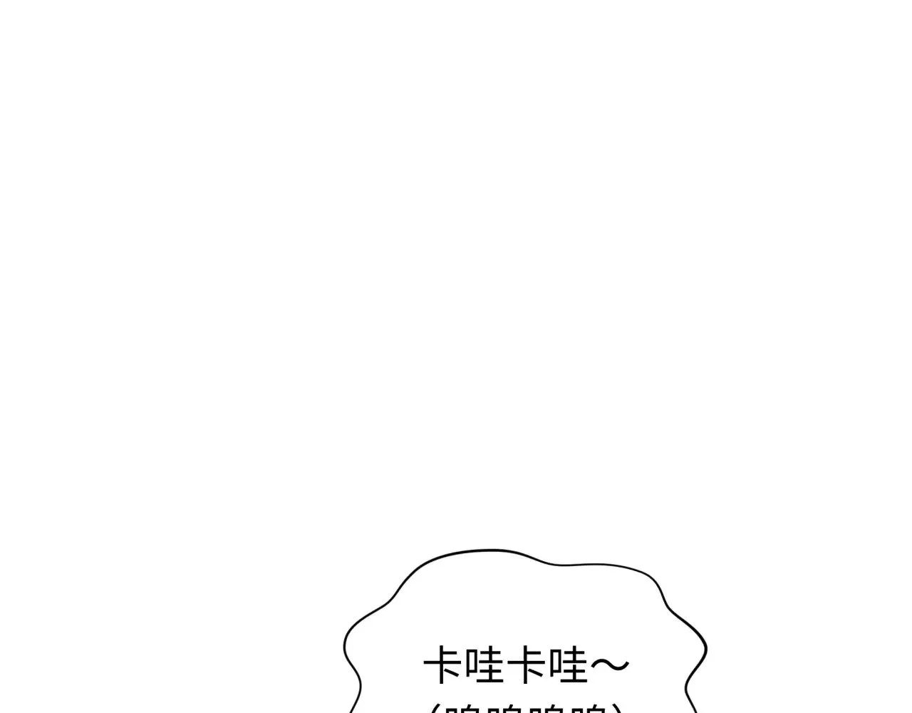 第311话 鬼婚开始！12