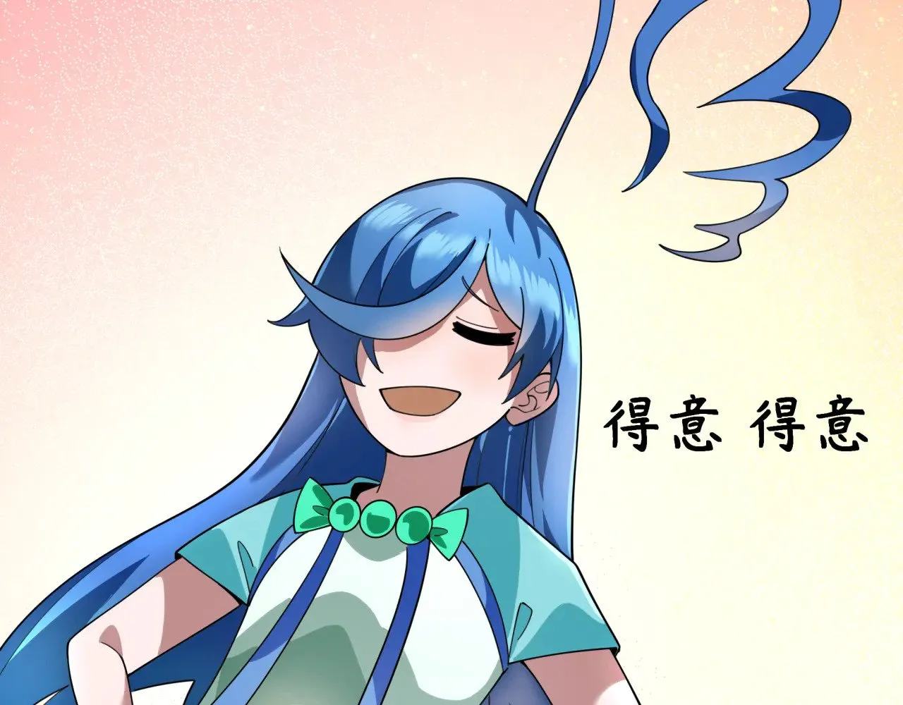 第343话 高丽篇-小柔升级！112