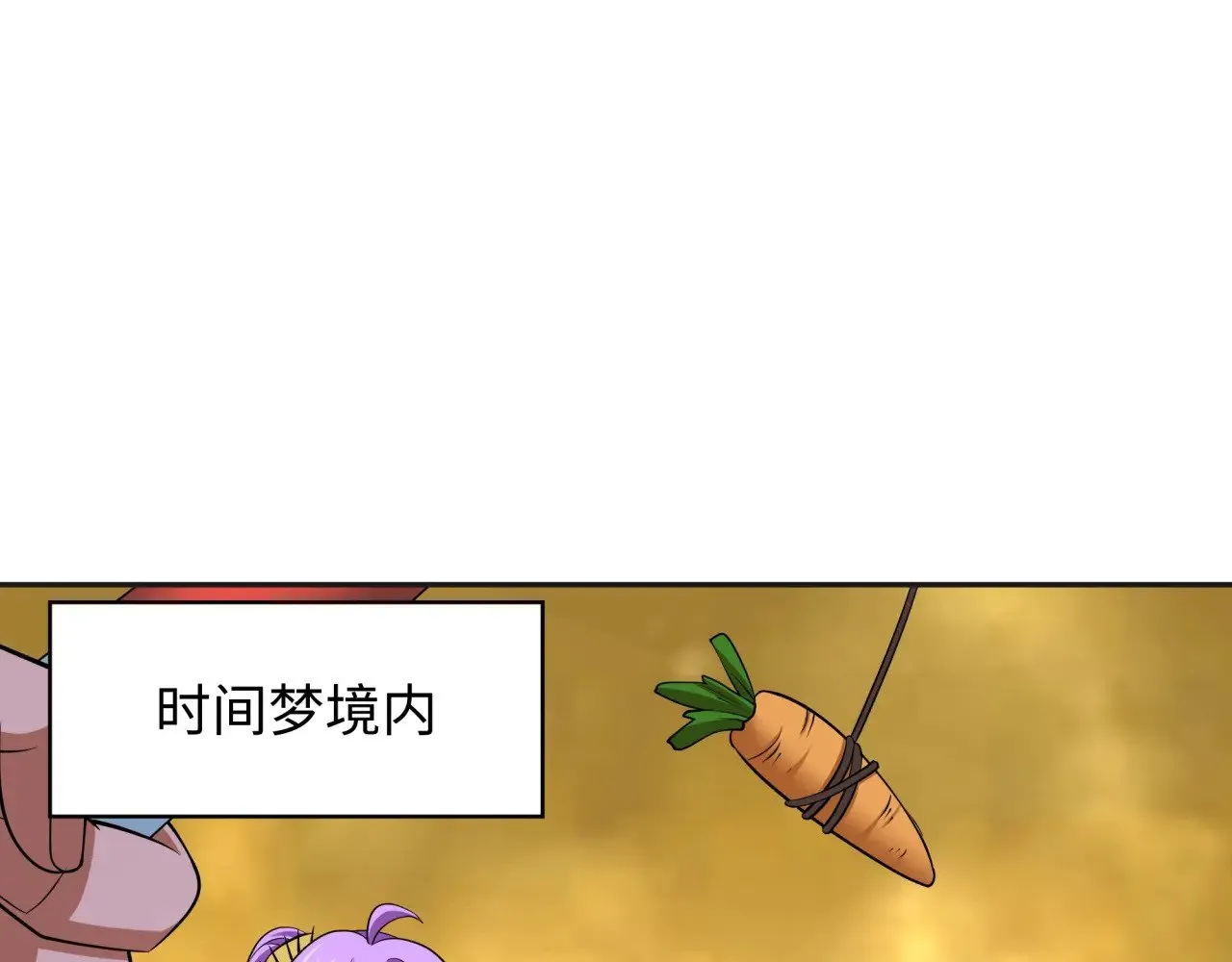 第341话 高丽篇-爱乐之城！84
