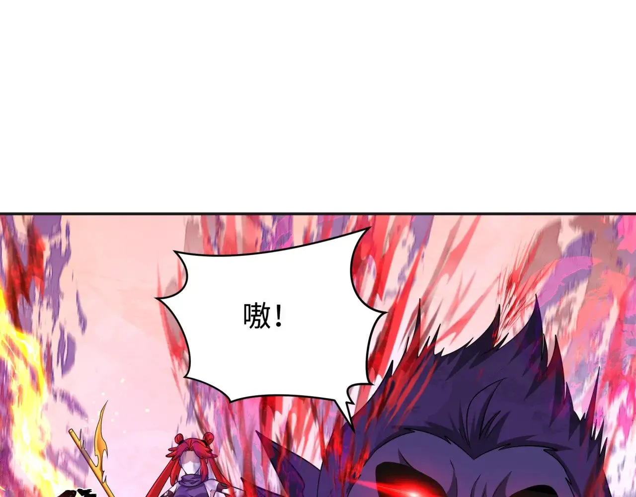 第339话 高丽篇-孙清清之死！80