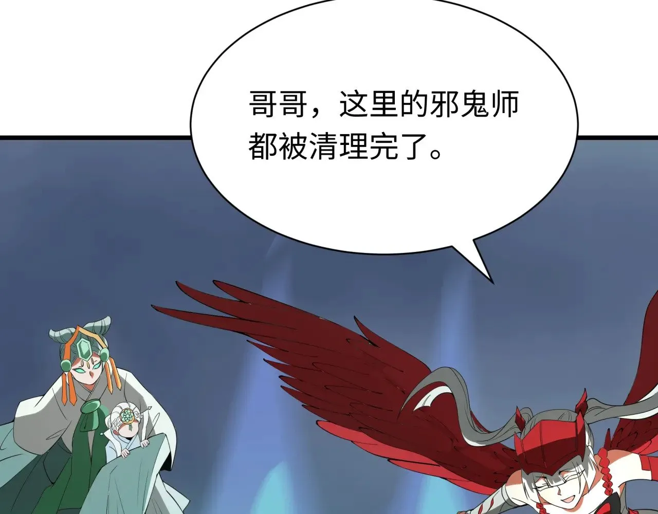第348话 高丽篇-解放高丽作战开始！45