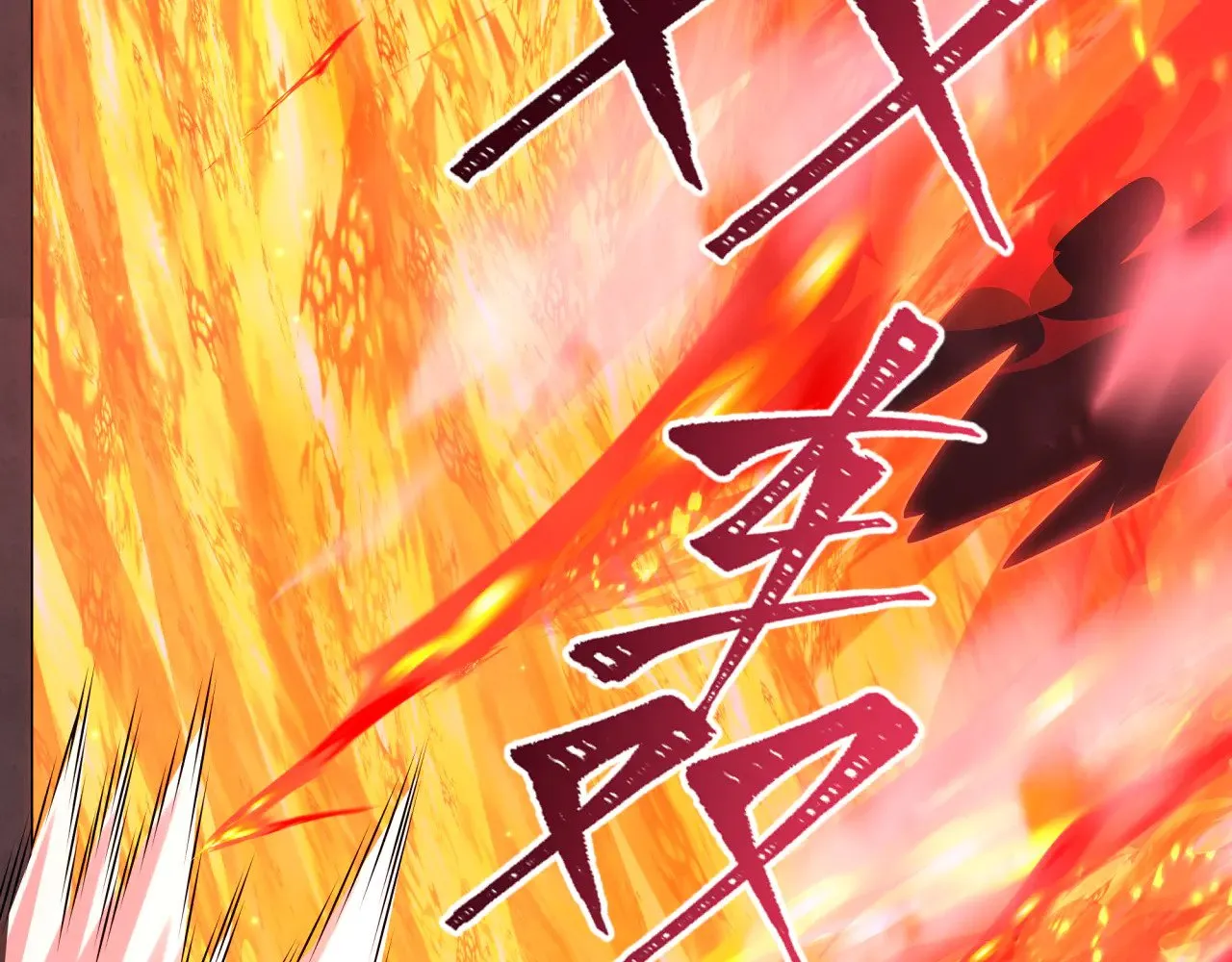 第314话 黑山鬼城！53