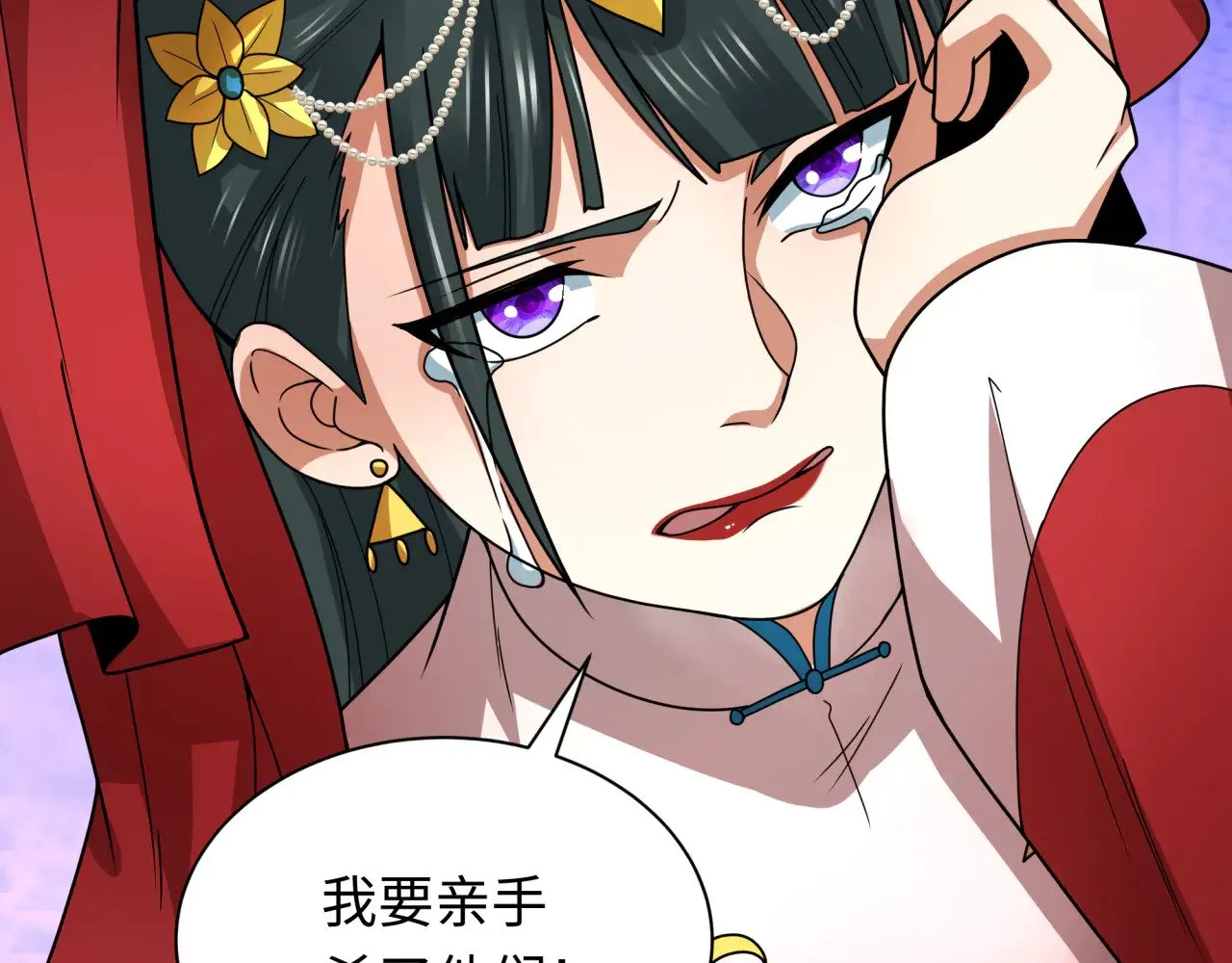 第312话 林风要出嫁？157
