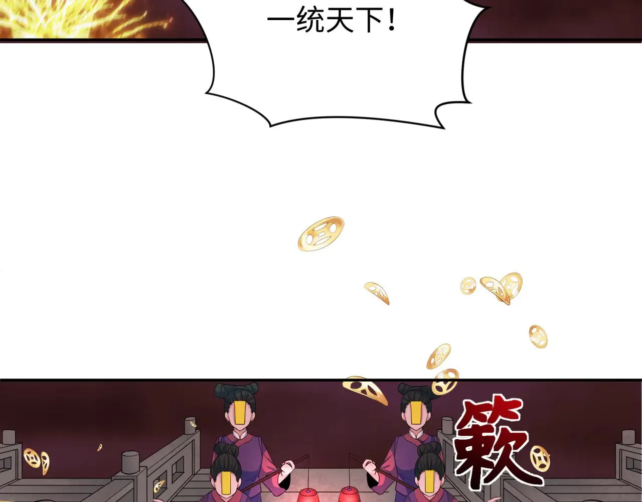 第315话 第一千个新娘！98