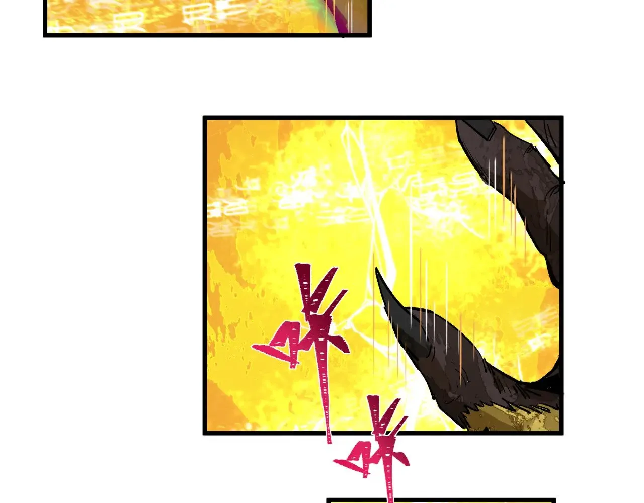 第338话 高丽篇-狂猿闹首城！26