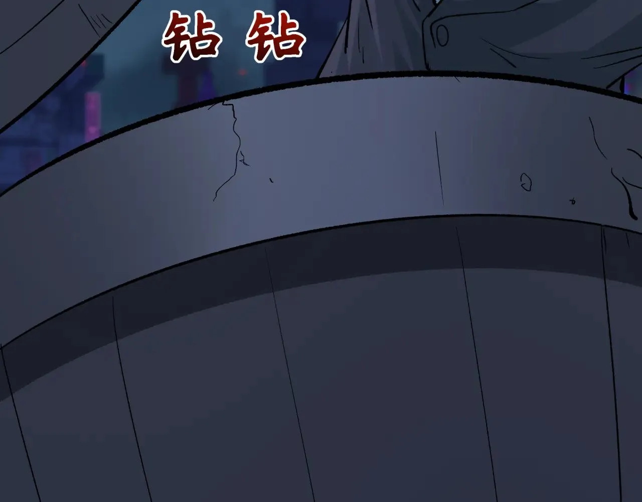 第332话 虚假的世界！111