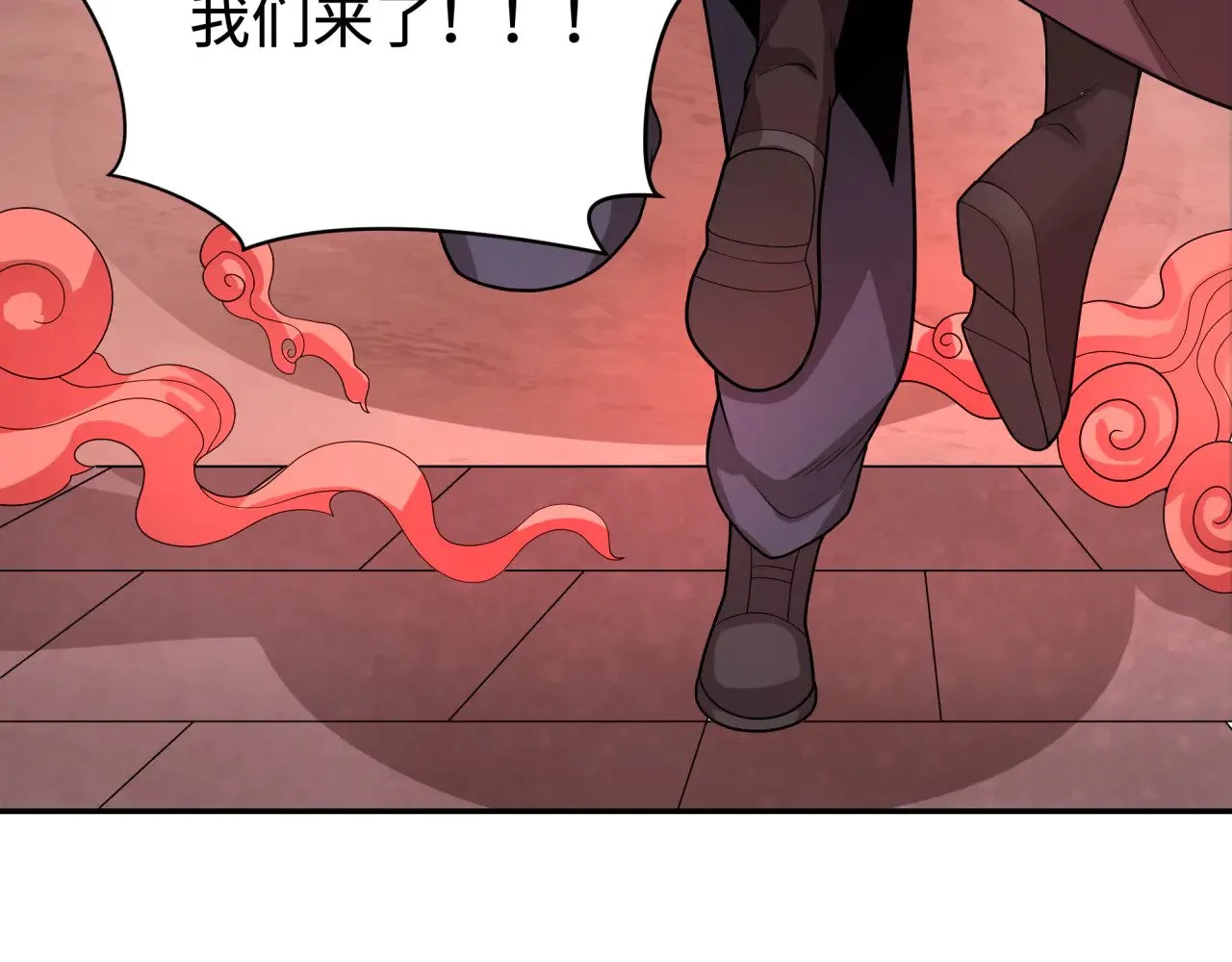 第314话 黑山鬼城！144