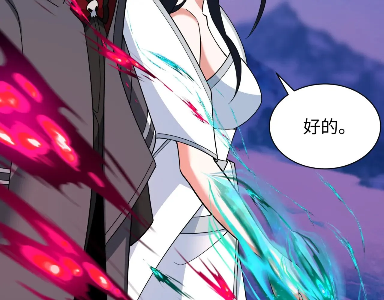 第335话 高丽篇-素婉与素娜12