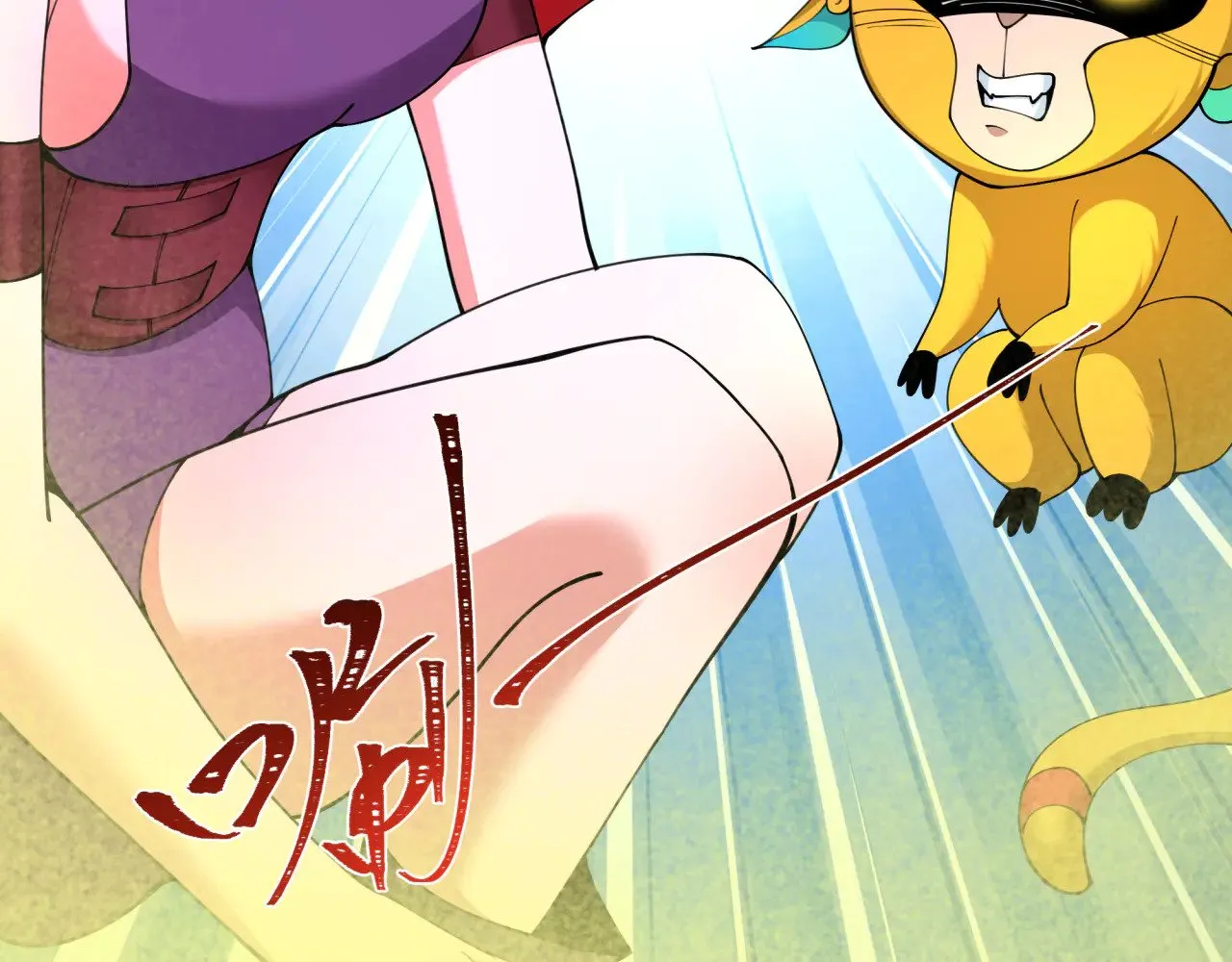 第337话 孙清清的回忆！98