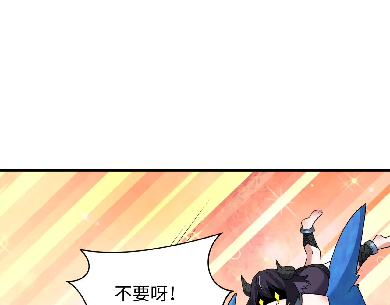 第343话 高丽篇-小柔升级！151