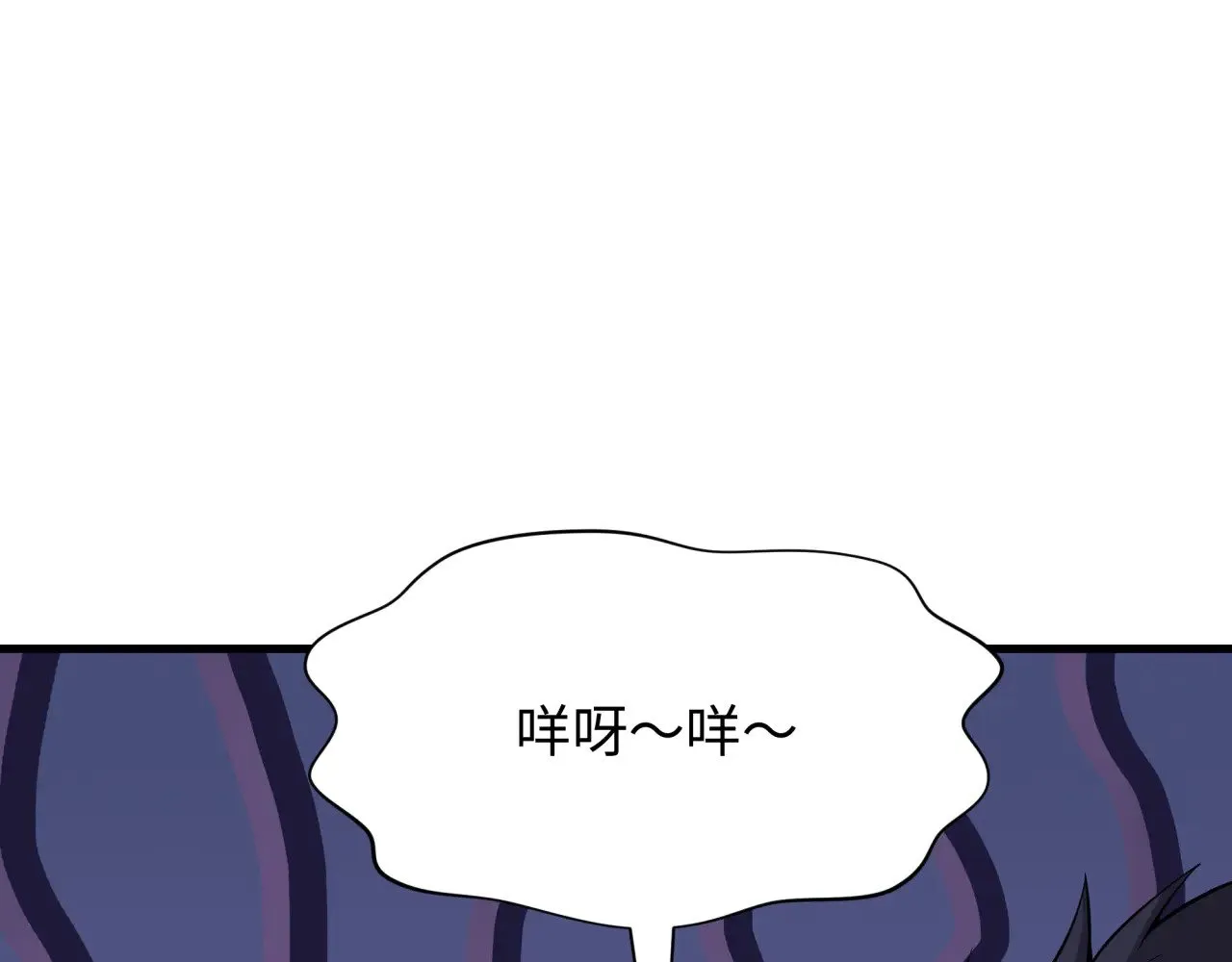 第309话 卧虎藏龙象牙村！36