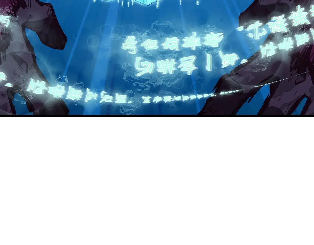 第337话 孙清清的回忆！38