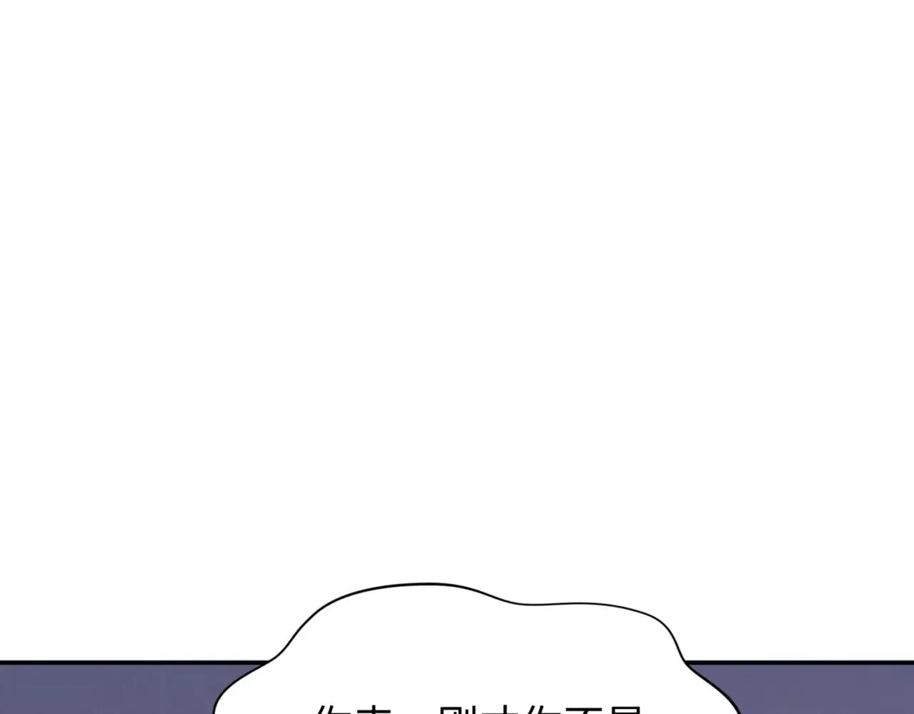 第300话 鬼赌老千40
