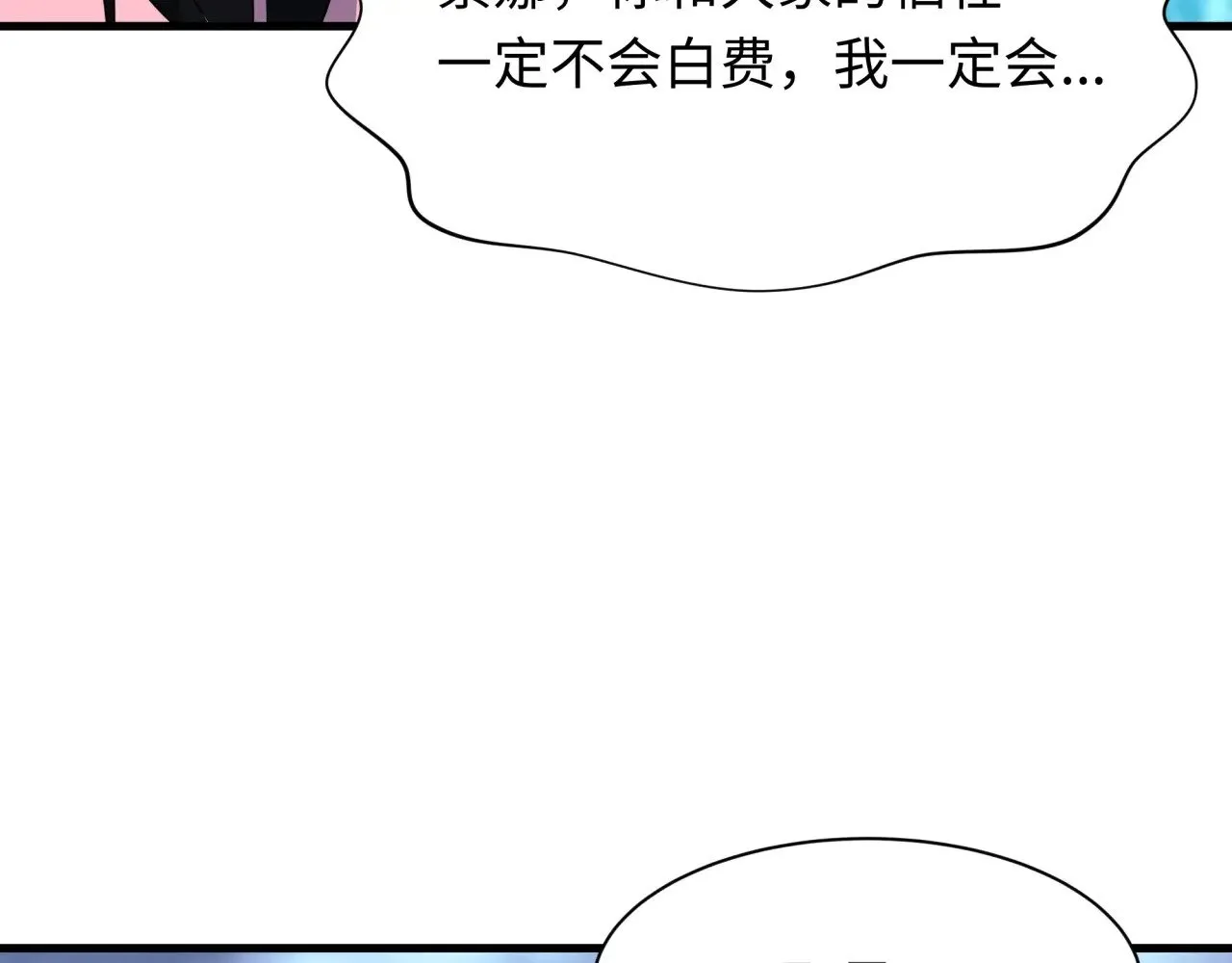 第334话 高丽篇-向高丽出发！141