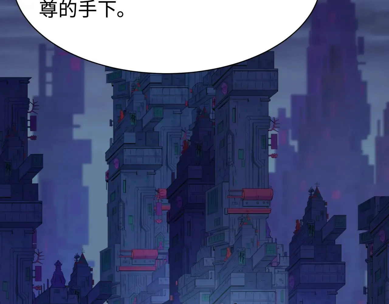 第338话 高丽篇-狂猿闹首城！163