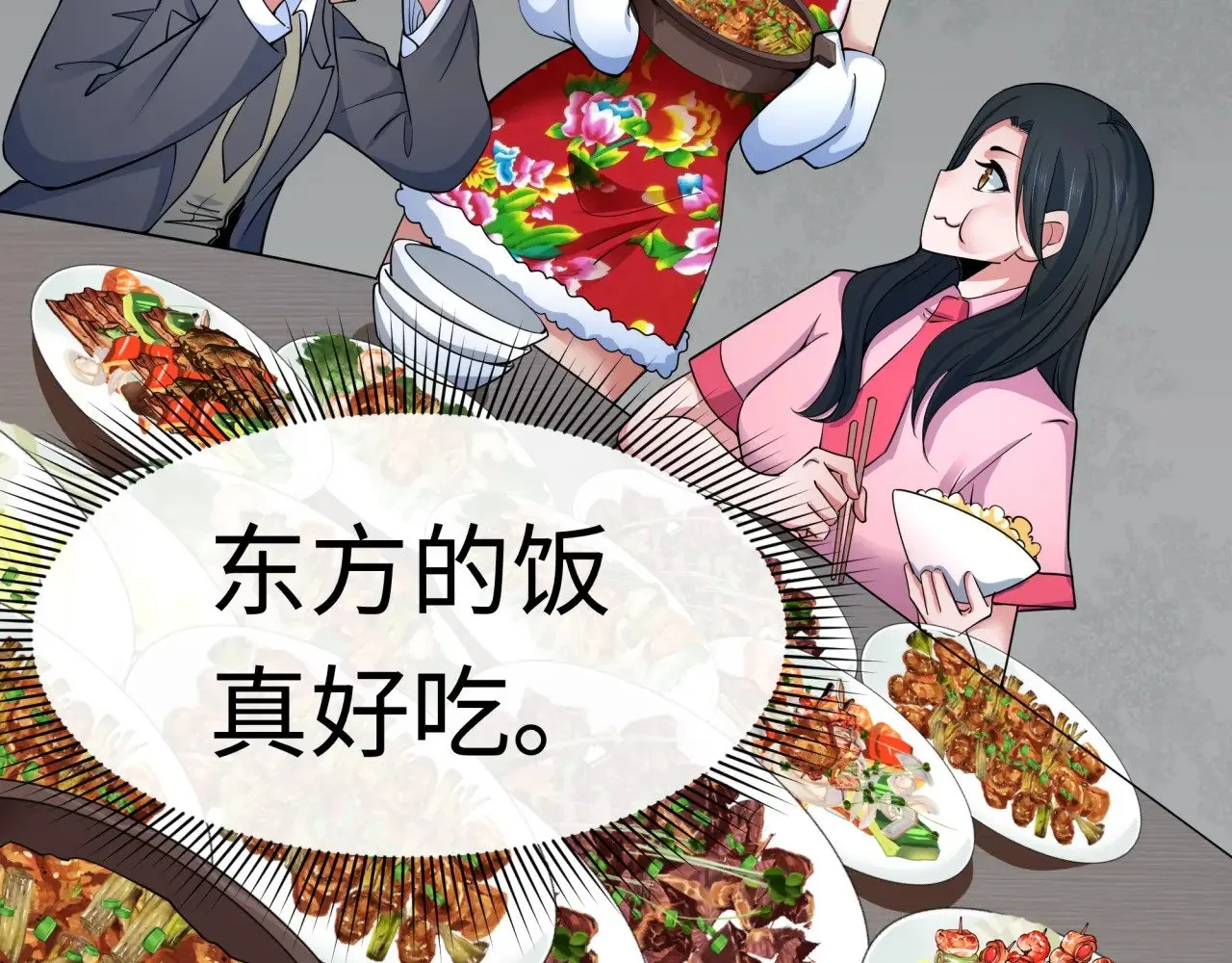 第335话 高丽篇-素婉与素娜80