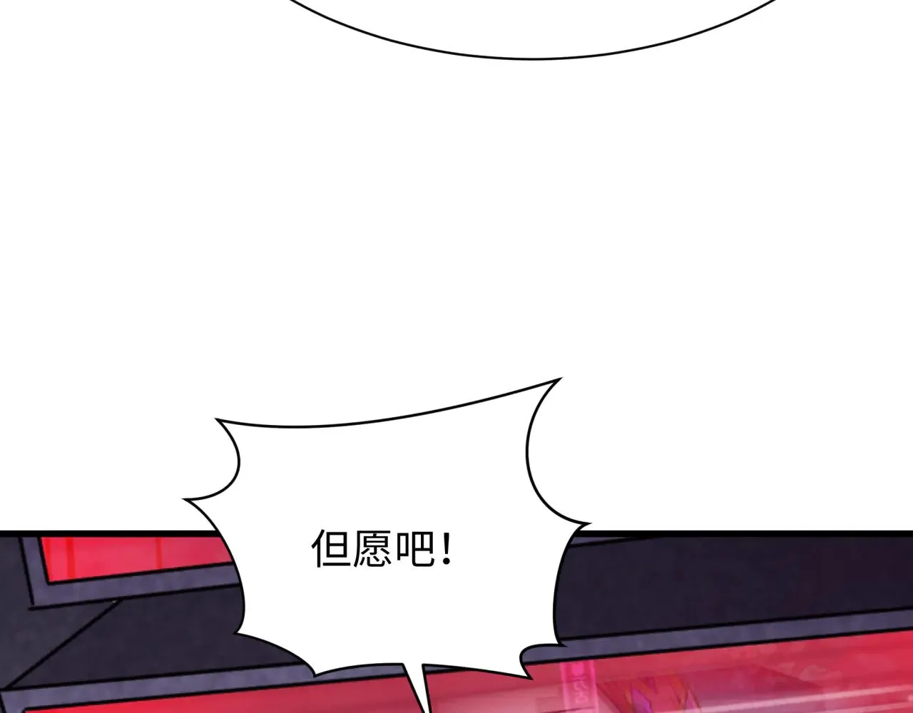 第333话 高丽篇-监视！控制！净化！149