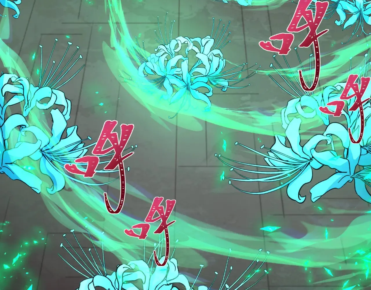 第323话 鬼王分身灭！30