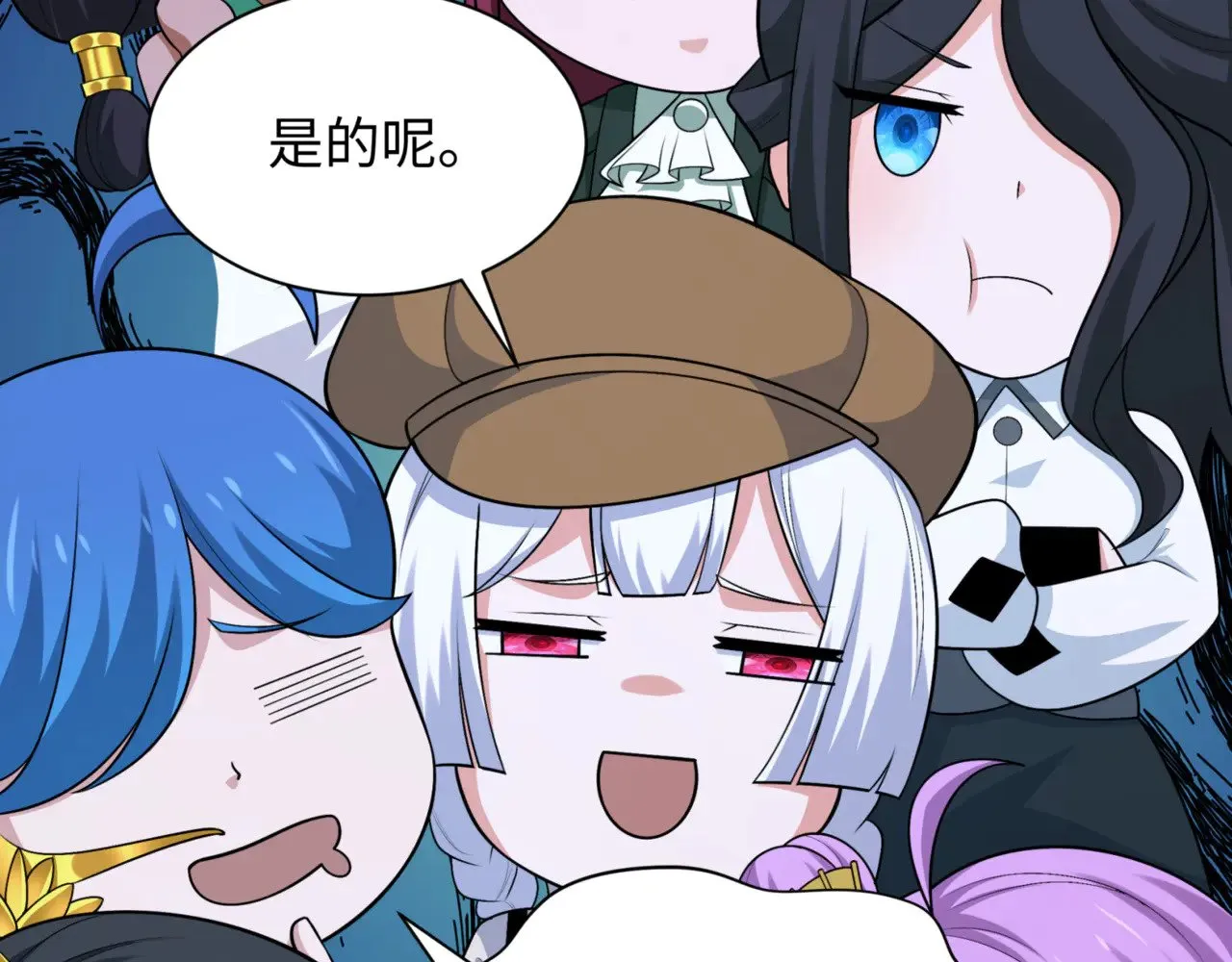 第298话 女版林风被搓了！124