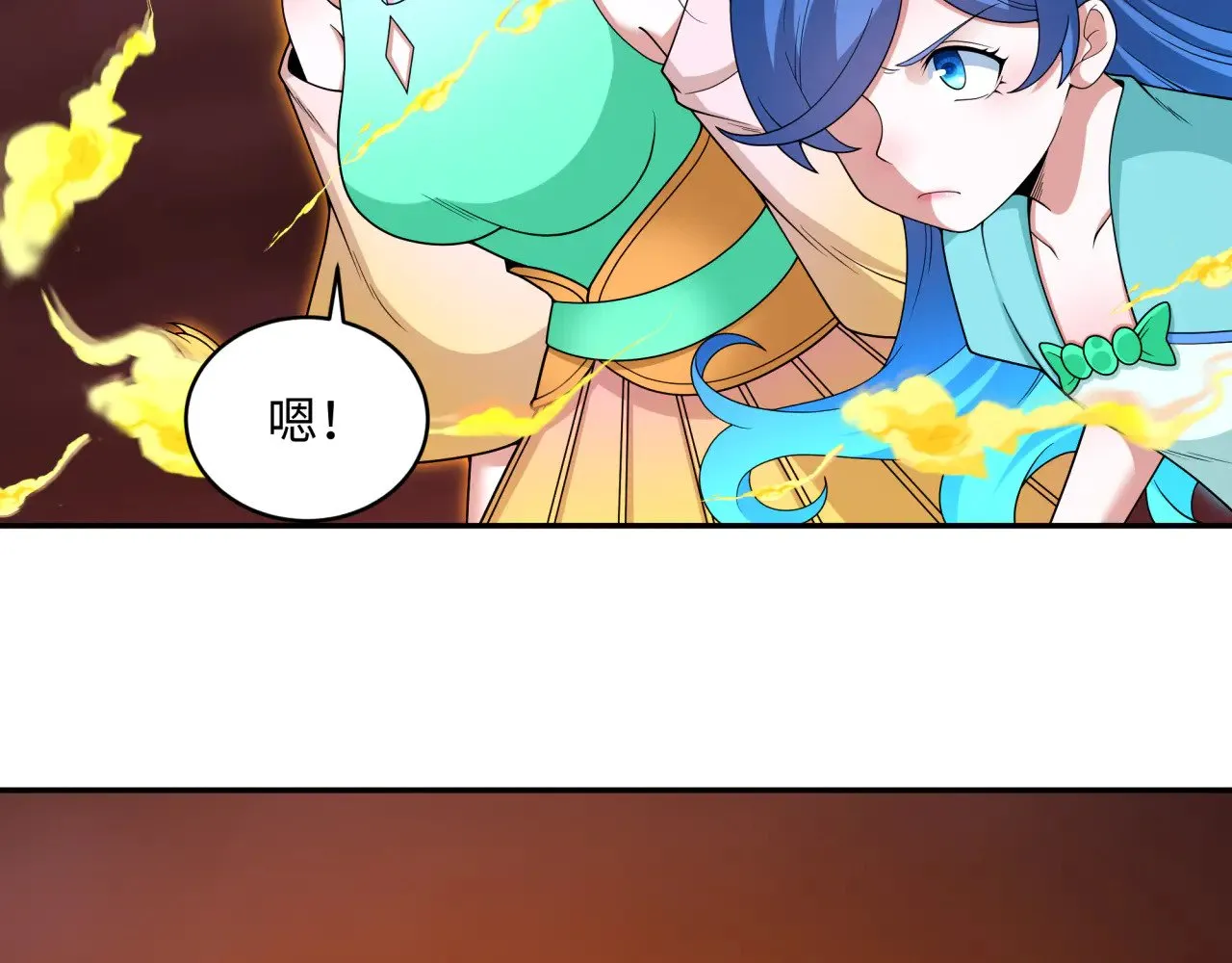 第321话 旱魃僵王！52