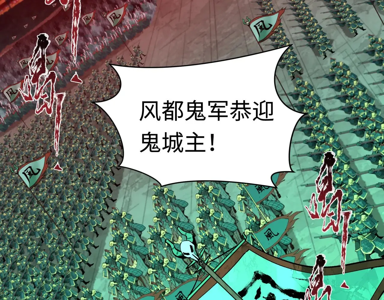 第317话 时代变了！30