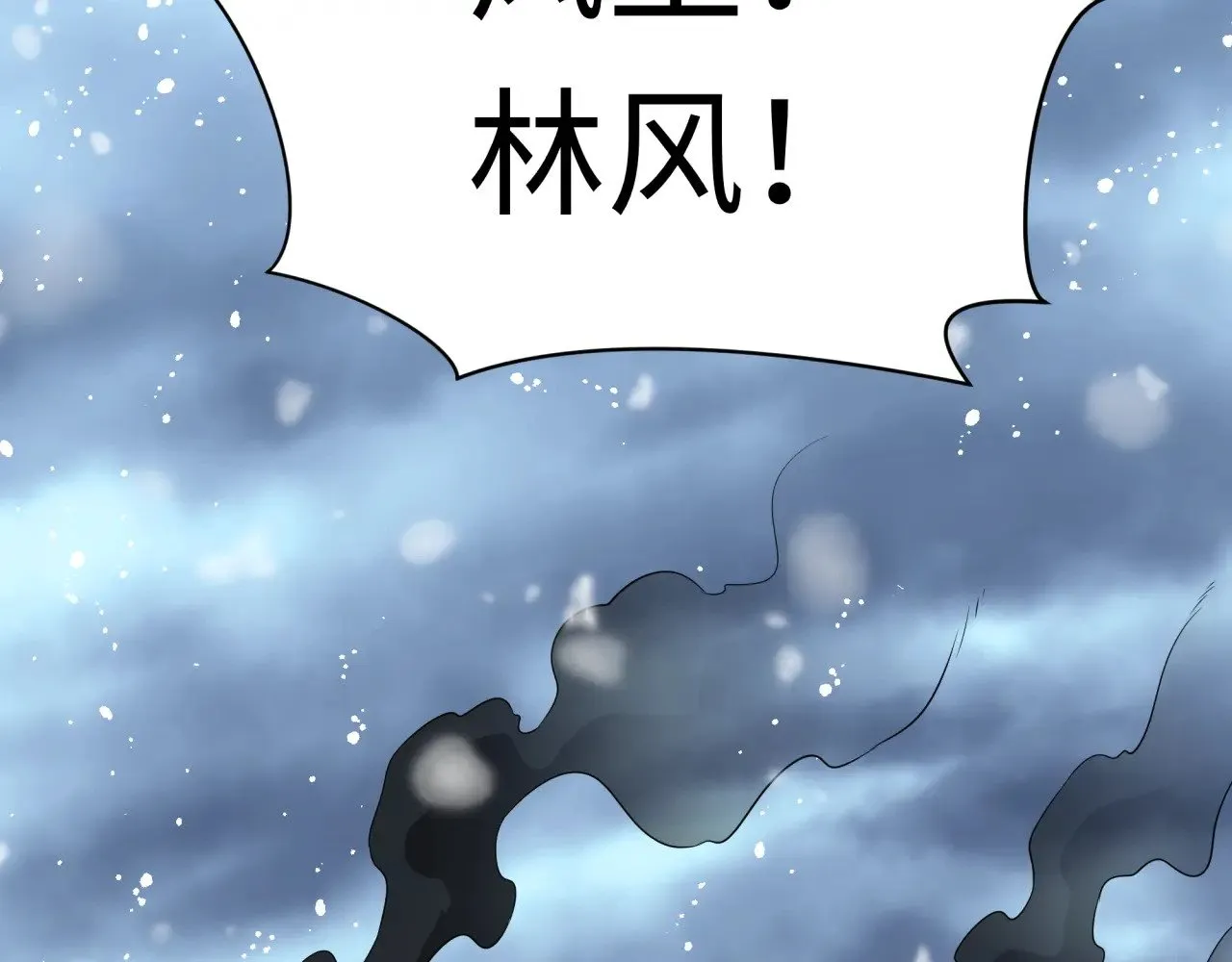 第335话 高丽篇-素婉与素娜144