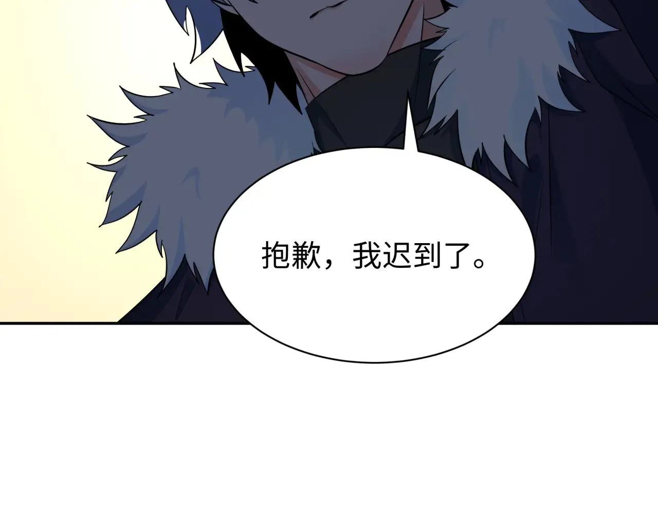 第327话 驰援奉城!150