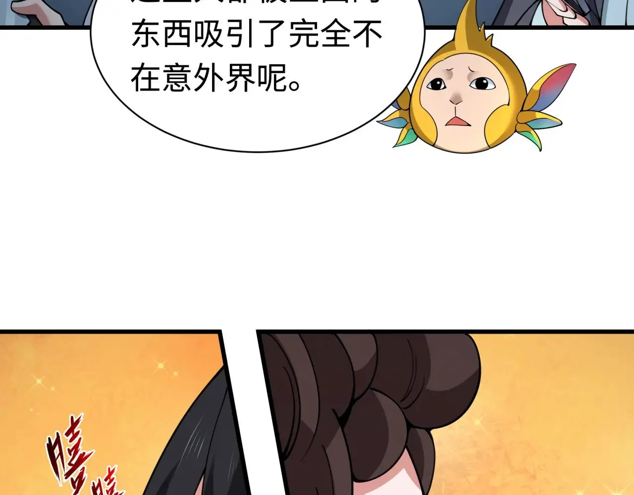 第338话 高丽篇-狂猿闹首城！68