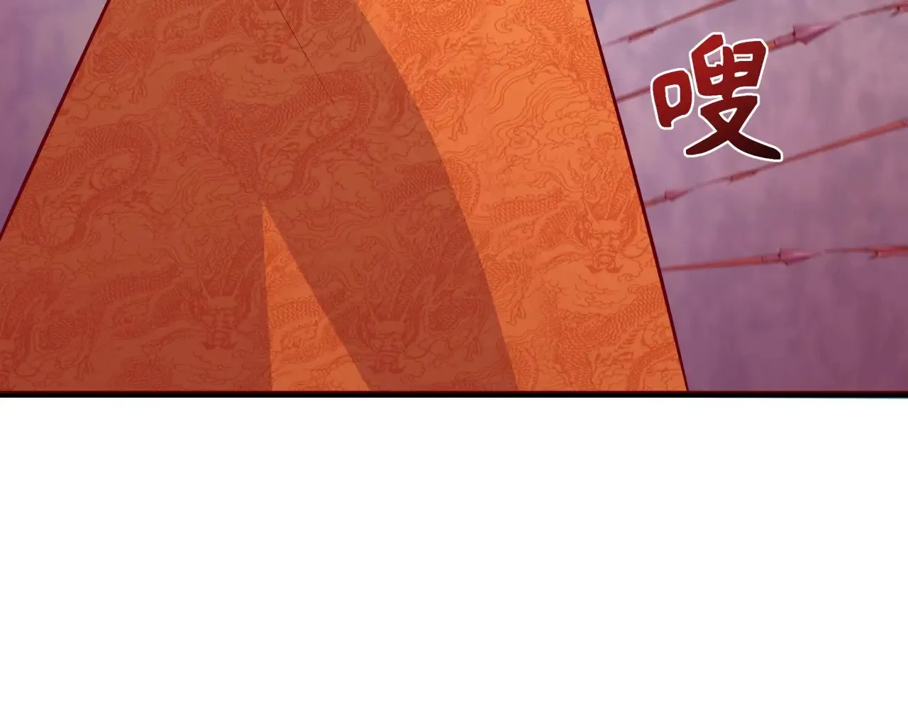 第306话 鬼王出世！130
