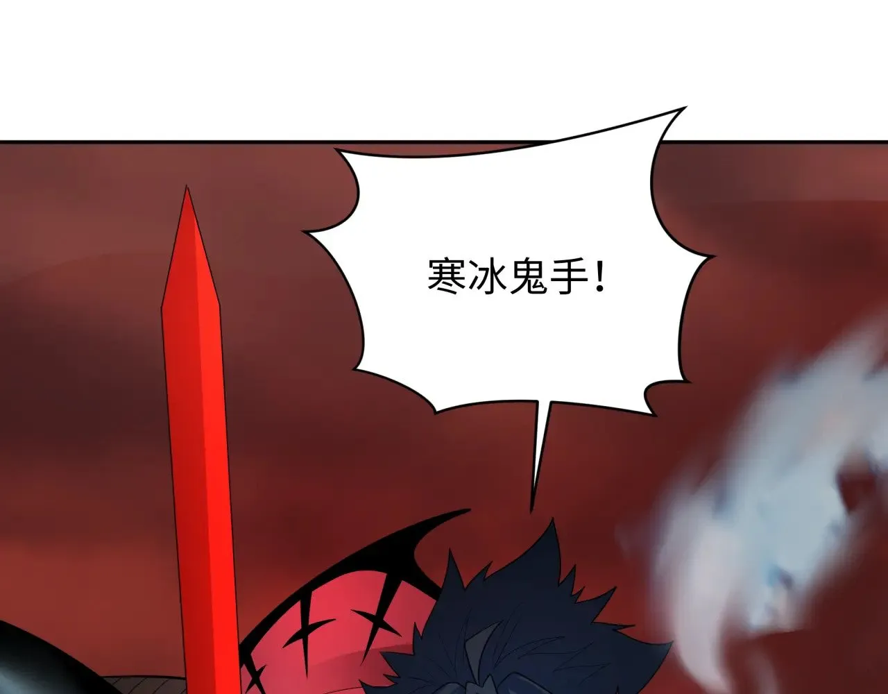 第317话 时代变了！124