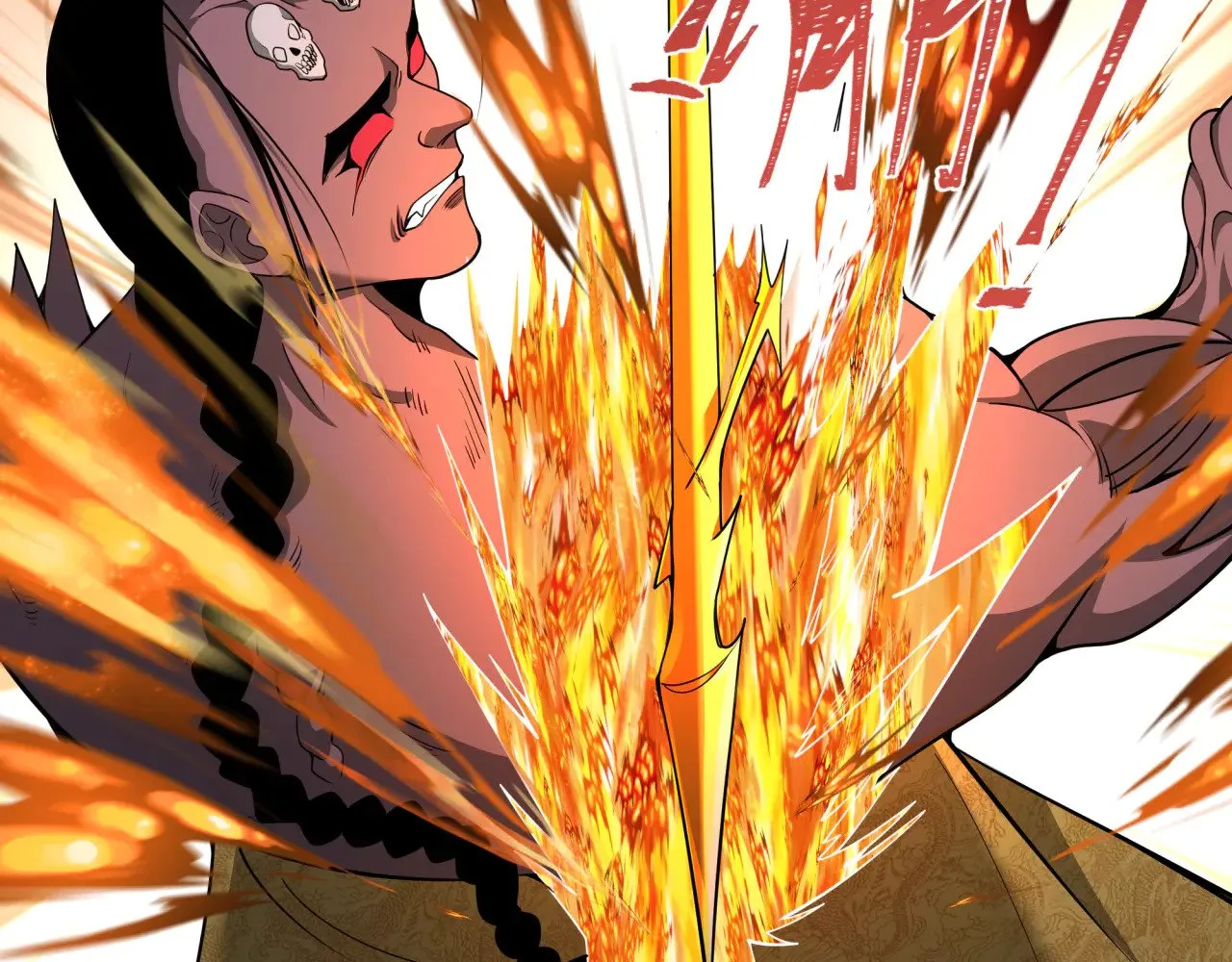 第323话 鬼王分身灭！167