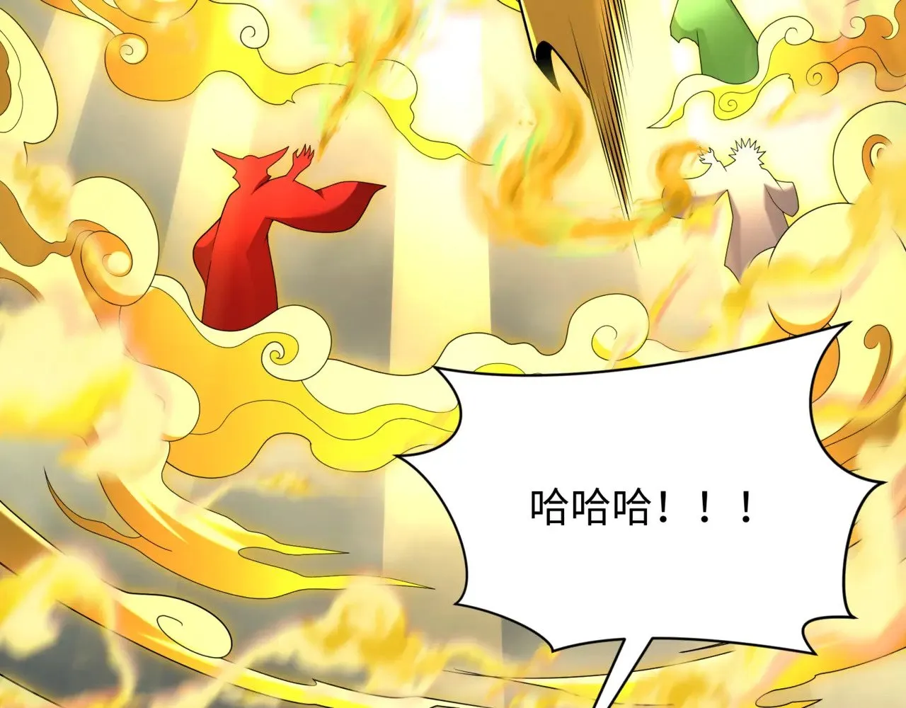 第308话 五仙镇魔！41