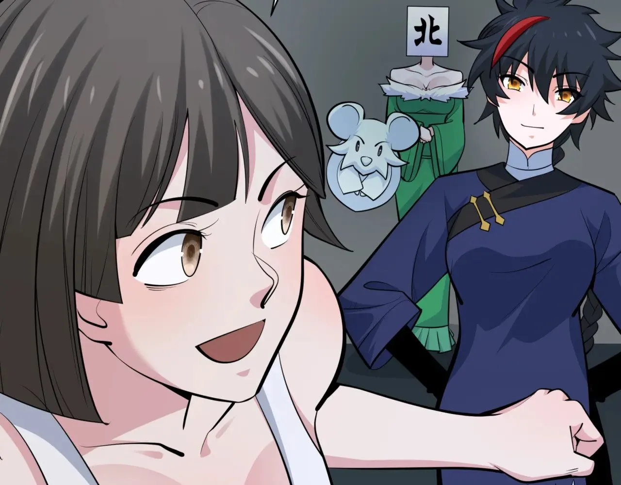 第301话 杀穿鬼赌场！92
