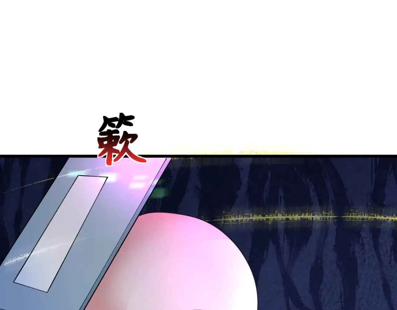 第342话 高丽篇-救星驾到！高丽往事！5