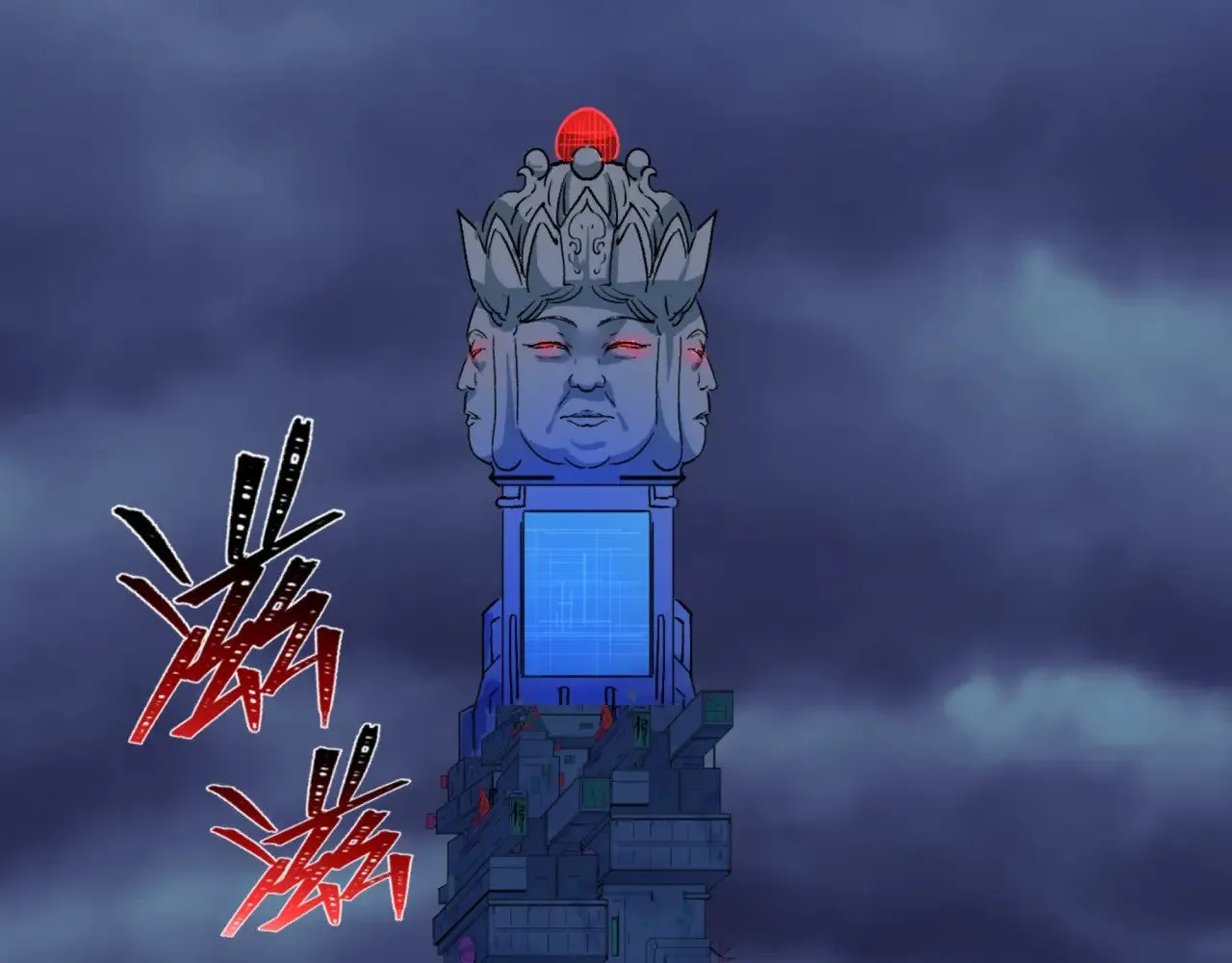 第338话 高丽篇-狂猿闹首城！147