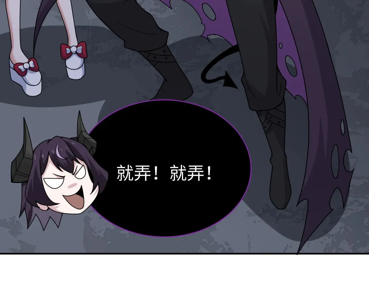 第327话 驰援奉城!33