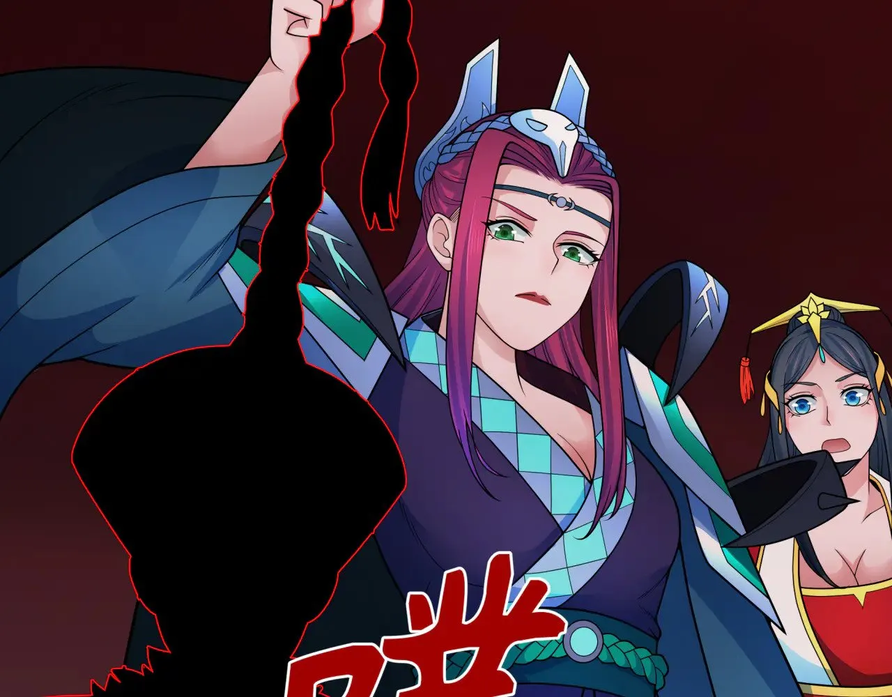 第323话 鬼王分身灭！55