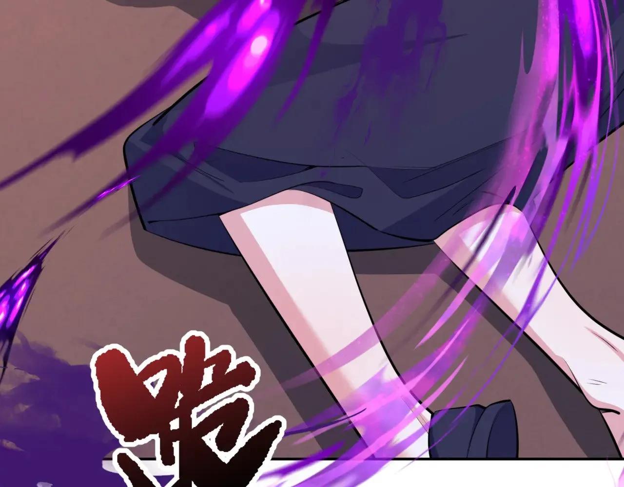 第299话 鬼王娶亲的真相141