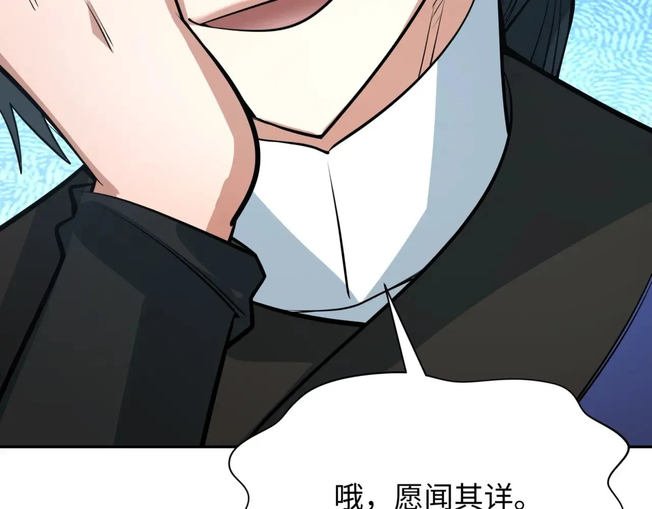 第301话 杀穿鬼赌场！153