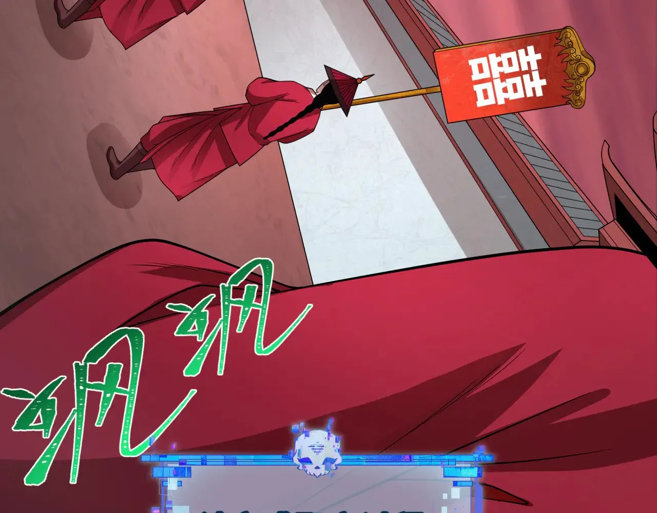 第314话 黑山鬼城！158