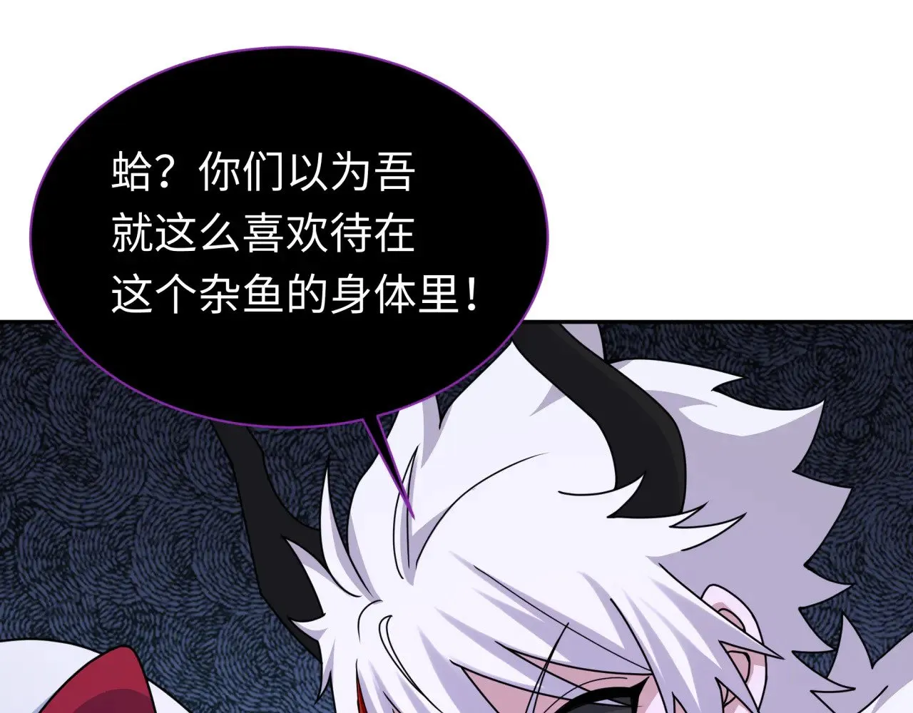 第327话 驰援奉城!25