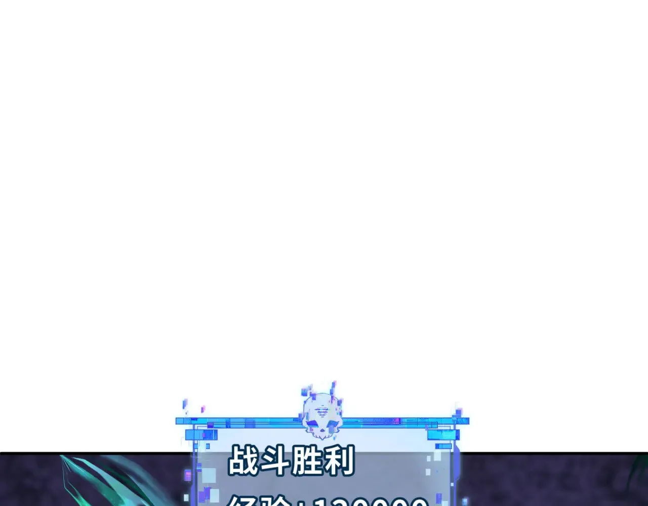 第303话 最终赌局！战棋模式！73