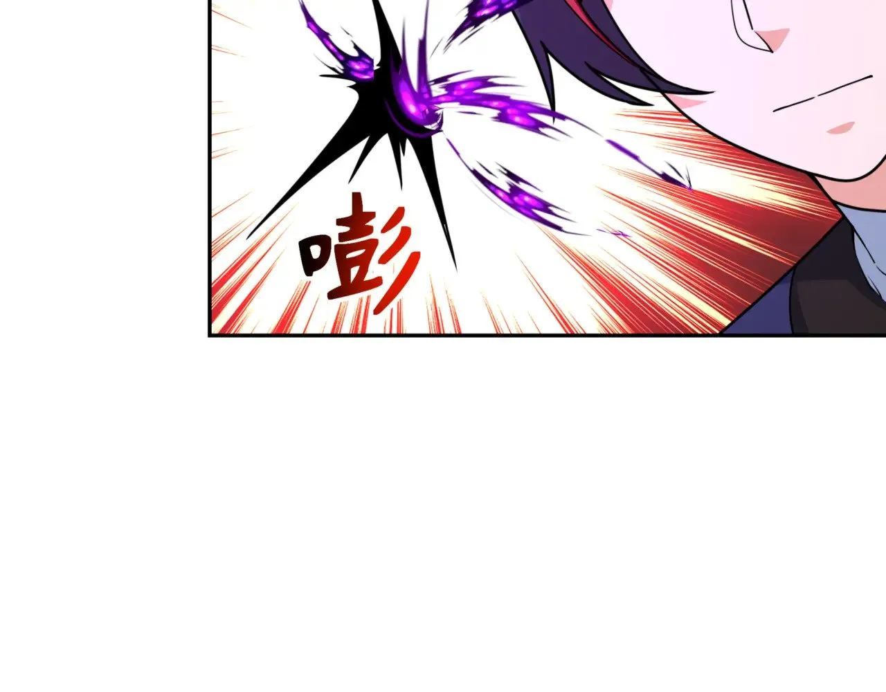 第301话 杀穿鬼赌场！66