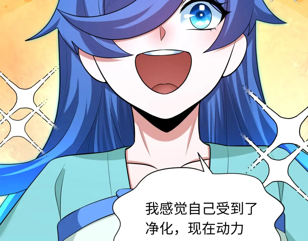 第303话 最终赌局！战棋模式！10