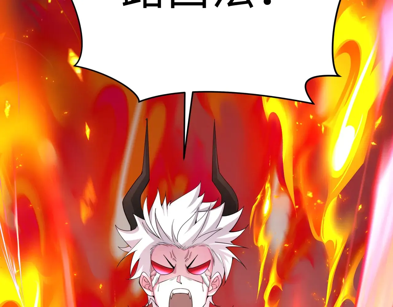 第326话 佛影散！恶魔林风！146