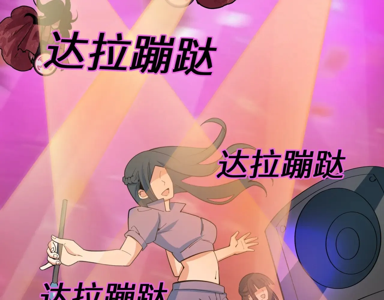 第348话 高丽篇-解放高丽作战开始！159