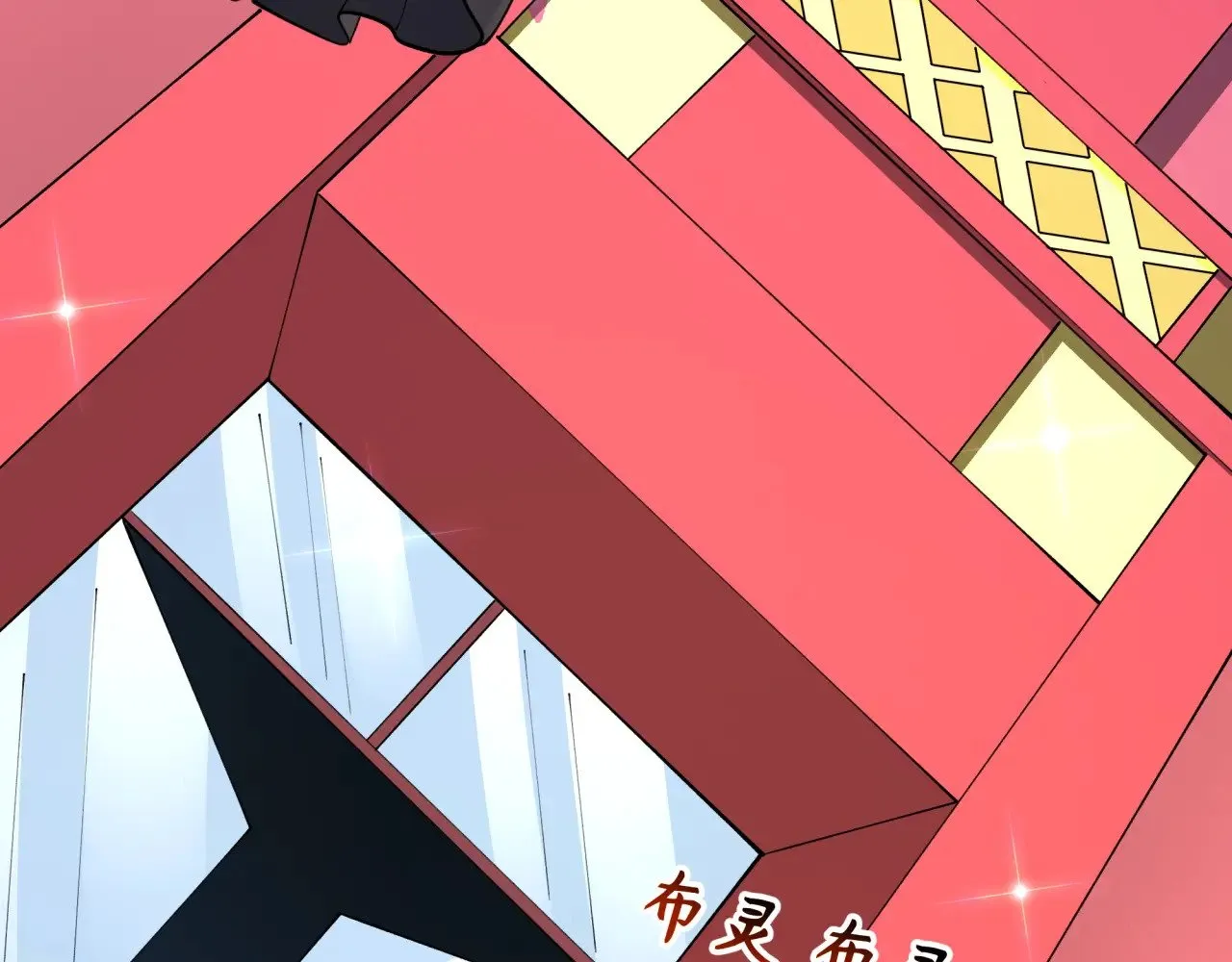 第341话 高丽篇-爱乐之城！58